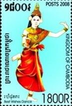 Best Wishes dance