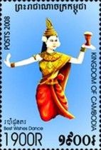 Best Wishes Dance