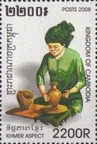 Pottery