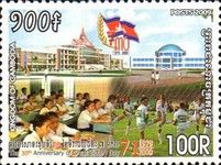 Students in class and on a stadium