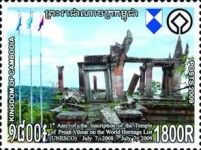 The Temple of PreahVihear-World Heritage