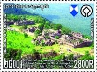 The Temple of PreahVihear-World Heritage