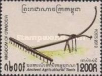 Ancient agricultural equipment