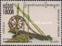 Ancient agricultural equipment