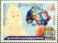 Condom