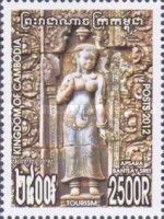 Apsara