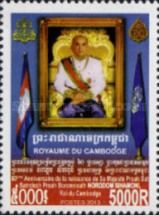 King Norodom Sihamoni portrait