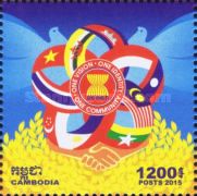 48th Anniversary of ASEAN