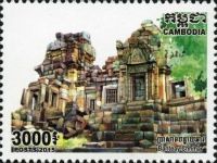 Banteay Chhmar