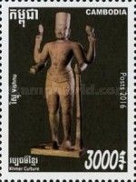 Statue