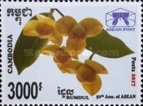 50th Anniversary of ASEAN - National Flowers