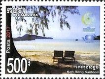 Koh Rong Sanloem