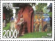 Wat Phnom