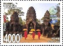Angkor Wat