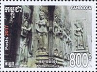 Khmer Culture : Apsaras