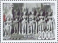Khmer Culture : Apsaras
