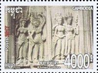Khmer Culture : Apsaras