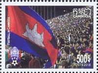 Football in Cambodia