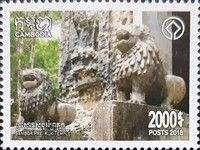 Sambor Prei Kuk Heritage Site