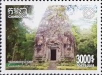 Sambor Prei Kuk Heritage Site