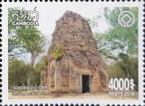 Sambor Prei Kuk Heritage Site