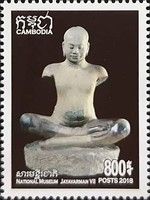 National Museum of Cambodia