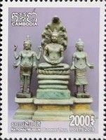 National Museum of Cambodia