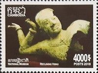 National Museum of Cambodia