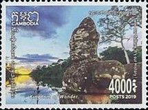 Kingdom Of Wonder : Mystical Angkor
