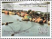 Floating Village