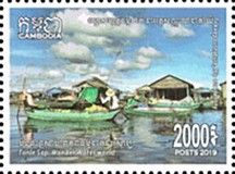 Floating Market