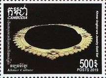 Golden Treasures of the Khmer