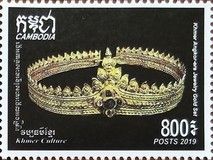 Golden Treasures of the Khmer