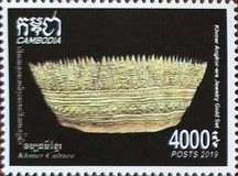 Golden Treasures of the Khmer