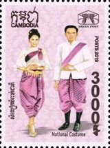 ASEAN : National Costumes