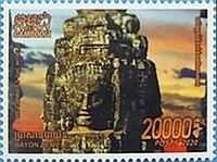 View of Angkor Thom
