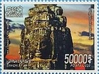 View of Angkor Thom