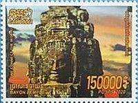 View of Angkor Thom