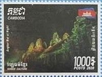 Views of Angkor Thom at Night