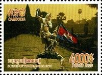 Cambodian Ballet : The Reamker