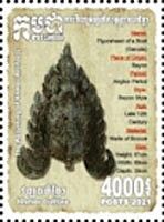 Repatriated Khmer Cultural Treasures