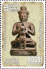Repatriated Khmer Cultural Treasures
