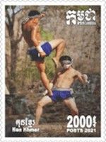 Kun Khmer Martial Art