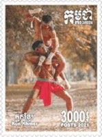 Kun Khmer Martial Art
