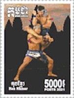 Kun Khmer Martial Art
