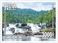 Tatal Waterfall