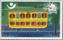 Railway Mail Wagon