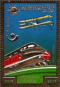 UPU Emblem, Japanese Train and Aircraft