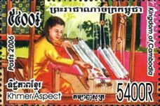 Womans at Work: Weaving, diff