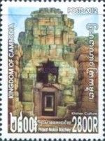 Angkor temples